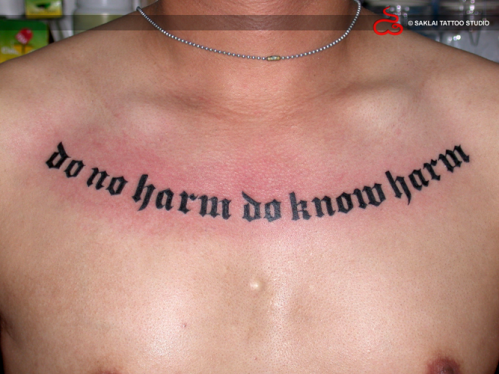 lettering-17